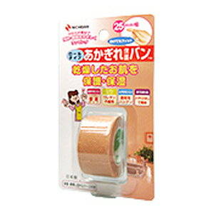 Rakuten - ニチバン あかぎれ保護バン ロールタイプ 25mm×4.5m (AGBR)