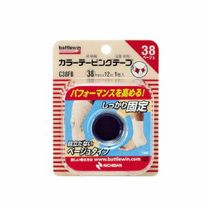ニチバン バトルウィン カラーテーピングテープ 非伸縮タイプ 38mm×12m ベージュ 1ロール (C38FB)