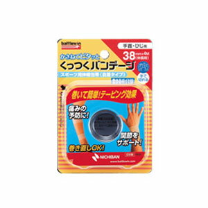 Rakuten - ニチバン バトルウィン くっつくバンデージ 38mm×4m(伸長時) 1ロール (KB38F)