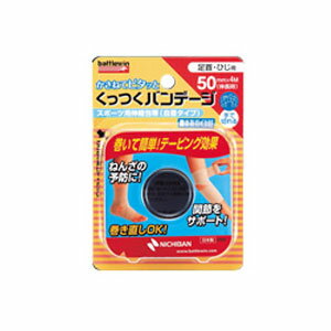 樂天商城 - ニチバン バトルウィン くっつくバンデージ 50mm×4m(伸長時) 1ロール (KB50F)