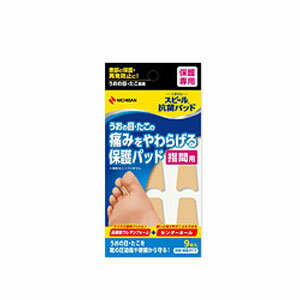 Rakuten - ニチバン スピール抗菌パッド 指間用 A型 9ピース (SPPSK)