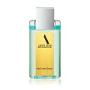 資生堂 アウスレーゼ マイルドアフターシェーブN 110mL 医薬部外品 (薬用ローション)