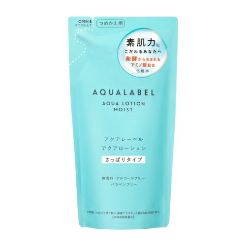 Rakuten - 資生堂 アクアレーベル アクアローション さっぱりタイプ つめかえ用 180mL 無香料 (化粧水)