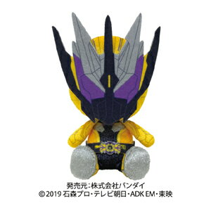 樂天商城 - 仮面ライダーゼロワン Chibiぬいぐるみ 仮面ライダーサウザー