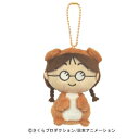 【製造終了品】ちびまる子にゃん ボールチェーンマスコット たまにゃん