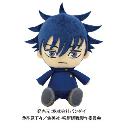 Rakuten - 呪術廻戦 Chibiぬいぐるみ 伏黒恵