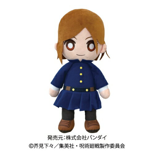 樂天商城 - 呪術廻戦 くったりぬいぐるみ 釘崎野薔薇