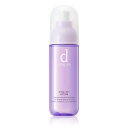 資生堂 dプログラム バイタルアクト ローション MB 本体 125ml 医薬部外品 (敏感肌用化粧水)