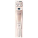 資生堂 エリクシール ホワイト デーケアレボリューション ブライトニング + ba 35mL SPF50+ PA++++ 医薬部外品 (乳液)