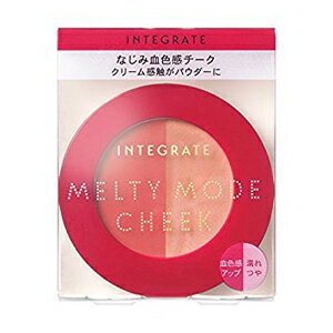 INTEGRATE MELTY MODE CHEEK RD382　クリームがパウダーに変化。なじみ血色感チークしっとりクリーム感触なのに、指でのばすとさらさらパウダーにチェンジ。肌にとけこみ、ジューシーな血色肌に仕上げるチークです。血色感アップカラーと濡れつやカラー、2つの質感のかけ合わせで、異なる仕上がりが楽しめます。種類：チーク＜バリエーション＞PK384RD382RD483OR381＜使用方法＞（1）を指先にとり、ほおの高いところを中心に軽い力でなじませます。（2）を指先にとり、（1）のまわりなどに重ねづけをすると、つややかな仕上がりを演出できます。＜使用上の注意＞ご使用後は、必ずフタをきちんと閉めて下さい。衣類についた場合は、すぐにていねいに洗い流してください。日のあたるところや高温・多湿のところにおかないでください。中味がやわらかくなり、溶けだしたり、表面の色が淡くなることがあります。その場合は、ティッシュペーパーなどで軽くふくと元にもどります。＜成分＞ポリメタクリル酸メチル、ジメチコン、エチルヘキサン酸セチル、メタクリル酸メチルクロスポリマー、ミリスチン酸イソプロピル、トリエチルヘキサノイン、ジフェニルシロキシフェニルトリメチコン、ポリエチレン、パラフィン、ミネラルオイル、（ビニルジメチコン／メチコンシルセスキオキサン）クロスポリマー、（ジフェニルジメチコン／ビニルジフェニルジメチコン／シルセスキオキサン）クロスポリマー、マイクロクリスタリンワックス、セスキイソステアリン酸ソルビタン、ラウリルPEG-9ポリジメチルシロキシエチルジメチコン、シリカ、タルク、酸化スズ、アルミナ、トリエトキシカプリリルシラン、トコフェロール、酸化亜鉛、BHT、マイカ、酸化チタン、合成金雲母、酸化鉄、硫酸Ba、グンジョウ、赤226、黄4※商品の改良や表示方法の変更などにより、実際の成分と一部異なる場合があります。　実際の成分は商品の表示をご覧ください。販売名インテグレート メルティーモードチーク RD382内容量2.7g生産国日本区分化粧品発売元資生堂フィティット株式会社広告文責昭和薬品株式会社連絡先電話番号 03-3254-4425※モニターの設定や部屋の照明等により実際の商品と色味が異なる場合がございます。※パッケージデザイン等は予告なく変更されることがあります。JANコード 4901872055401