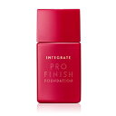 【製造終了品】資生堂 インテグレート プロフィニッシュリキッド オークル20 自然な肌色 SPF30・PA+++ (リキッドファンデーション)(4)