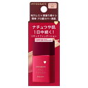 資生堂 インテグレート プロフィニッシュリキッド N ピュアピンク00 明るめ SPF38 PA+++ (リキッドファンデーション)(4)
