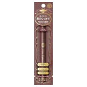 資生堂 マジョリカ マジョルカ ラインエキスパンダー BR713 ピンクグレージュ 桃色球根 (リキッドアイライナー)