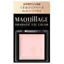資生堂 マキアージュ ドラマティックアイカラー (クリーム) PK102 ピーチプラリネ 長時間色もち持続ベース (クリームアイシャドウ)(4)