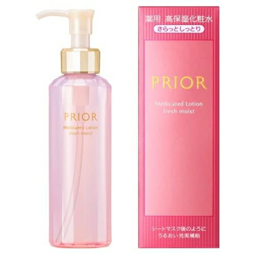 樂天商城 - 資生堂 プリオール 薬用 高保湿化粧水 さらっとしっとり 本体 160mL 医薬部外品