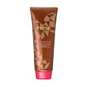 PRIOR COLOR CONDITIONER BROWN　生え際白髪目立たない、なめらか感触のカラーコンディショナー髪に少しずつ色合いを与えて、気になる白髪を目立たせません。毛先までさらになめらか、ふんわり仕上がりのつやのある美しい髪色へ。トリートメント処方で、ダメージをケアしながら指通りのなめらかさをかなえます。色つやマニキュア効果で、髪色を美しく見せます。プリオールのカラーケアシャンプーと合わせて使うのがおすすめです。香り：フローラルグリーンの香りアレルギーテスト済み（すべての人にアレルギーが起きないというわけではありません。）＜使用方法＞シャンプー後のコンディショナーとしてお使いください。シャンプーの後、髪の水気をよく切り、手に適量（セミロングで大さじ約2杯）をとり、地肌にすりこまずに白髪の部分を中心に髪全体に素早くなじませ、5分程度そのまま放置します。（時間をおくとより効果的です）もみこむ必要はありません。その後、すすいだお湯に色が出なくなるまでしっかりすすいでください。ドライヤーでしっかり乾かします。※色が手に残りますが、すぐに石けんでよく洗えば落ちます。＜使用上の注意＞目に入ったときはすぐに洗い流してください。すすぎが不十分な場合、雨や汗などで色落ちし、衣服・タオル・枕カバーなどにつくことがあります。育毛料や整髪料などを使用すると色落ちすることがあります。身体や風呂場のタイルなどについた場合は、すぐに洗い流してください。中味の色が白っぽくなることがありますが着色効果に影響はありません。乳幼児の手の届かないところにおいてください。※髪質や白髪の量により、色味・着色効果は若干異なります。＜成分＞水、セタノール、ベンジルアルコール、ベヘニルアルコール、DPG、ステアロイルメチルタウリンNa、グルタミン酸、タウリン、海塩、トゲキリンサイ／ヒヂリメン／ミツイシコンブ／ウスバアオノリ／ワカメエキス、ミツイシコンブ／ワカメエキス、水溶性コラーゲン、グリセリン、ミネラルオイル、ジメチコン、ステアリン酸グリセリル（SE）、マイクロクリスタリンワックス、（PEG-240／デシルテトラデセス-20／HDI）コポリマー、クエン酸、ステアリルPGジメチルアミン、ステアリルアルコール、BG、シスチン、BHT、シリカ、トコフェロール、フェノキシエタノール、香料、赤227、黄4、橙205、紫401、黒401※商品の改良や表示方法の変更などにより、実際の成分と一部異なる場合があります。　実際の成分は商品の表示をご覧ください。販売名プリオール カラーコンディショナー N ブラウン内容量230g生産国日本区分化粧品発売元資生堂フィティット株式会社製造販売元株式会社 資生堂広告文責昭和薬品株式会社連絡先電話番号 03-3254-4425※モニターの設定や部屋の照明等により実際の商品と色味が異なる場合がございます。※パッケージデザイン等は予告なく変更されることがあります。JANコード 4901872063451