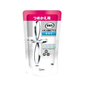 Rakuten - エステー 消臭力 クリアビーズ イオン消臭プラス 無香料 大容量 800g