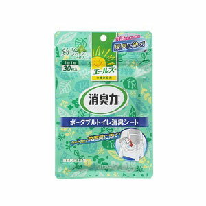 Rakuten - エステー エールズ 介護家庭用 消臭力 ポータブルトイレ消臭シート 30枚