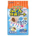 エステー ドライペット ふとん快適シート 670g