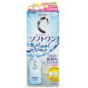 ロート製薬 ロートCキューブ ソフトワン Cool 500mL