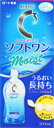 ロート製薬 ロートCキューブ ソフトワン Moist 500mL
