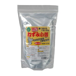 ねずみ小僧 業務用(20〜30畳) ラミジップ袋 1kg