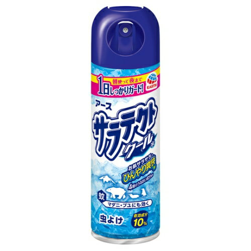 Rakuten - アース製薬 サラテクト クール 200mL 防除用医薬部外品