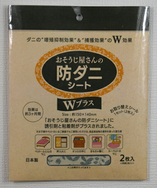 ɥ˥Wץ饹 ܥ˥ 2   Ź