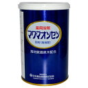 薬用浴剤 マグマオンセン 別府(海地獄) 500g 医薬部外品