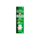 小林製薬 薬用シコンコート 110g 医薬部外品 (歯磨き粉)