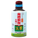 小林製薬 薬用 生葉 しょうよう デンタルリンス 330mL 医薬部外品 (液体歯みがき)