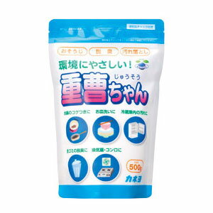 Rakuten - カネヨ石鹸 重曹ちゃんSP 500g