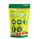 カネヨ石鹸 クエン酸くん 330g(3)