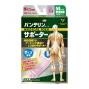 興和 バンテリンコーワ サポーター 手くび専用 ライトピンク ふつう Mサイズ 左右共用 1枚入り(4)