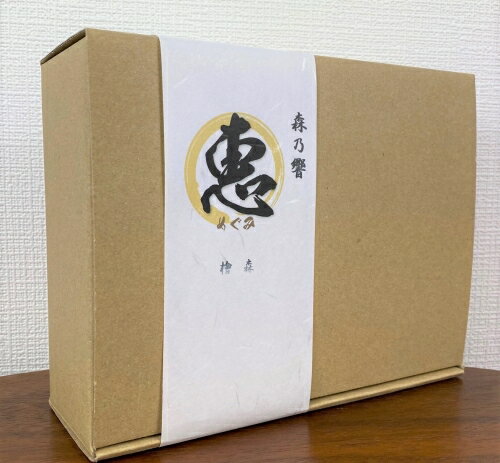 樂天商城 - ジーズ 森乃響 恵（めぐみ） 檜 森