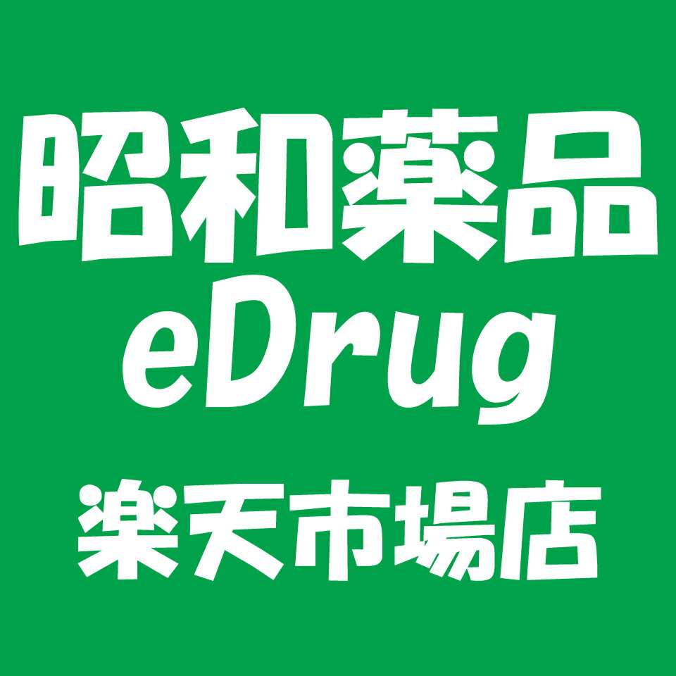 昭和薬品eDrug