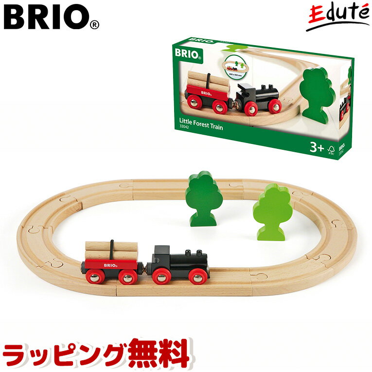 BRIO ブリオ 小さな森の基本レールセット| 誕生日 男 