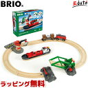 BRIO ブリオ カーゴハーバーセット | 誕生日 男 おもちゃ 木のおもちゃ 知育玩具 女 2歳 子供 プレゼント 3歳 誕生日プレゼント 男の子 女の子 室内 木製 幼児 知育 二歳 木 セット 電車 木製玩具 キッズ オモチャ キッズ用おもちゃ 遊び 室内遊び こども 玩具 入園祝い