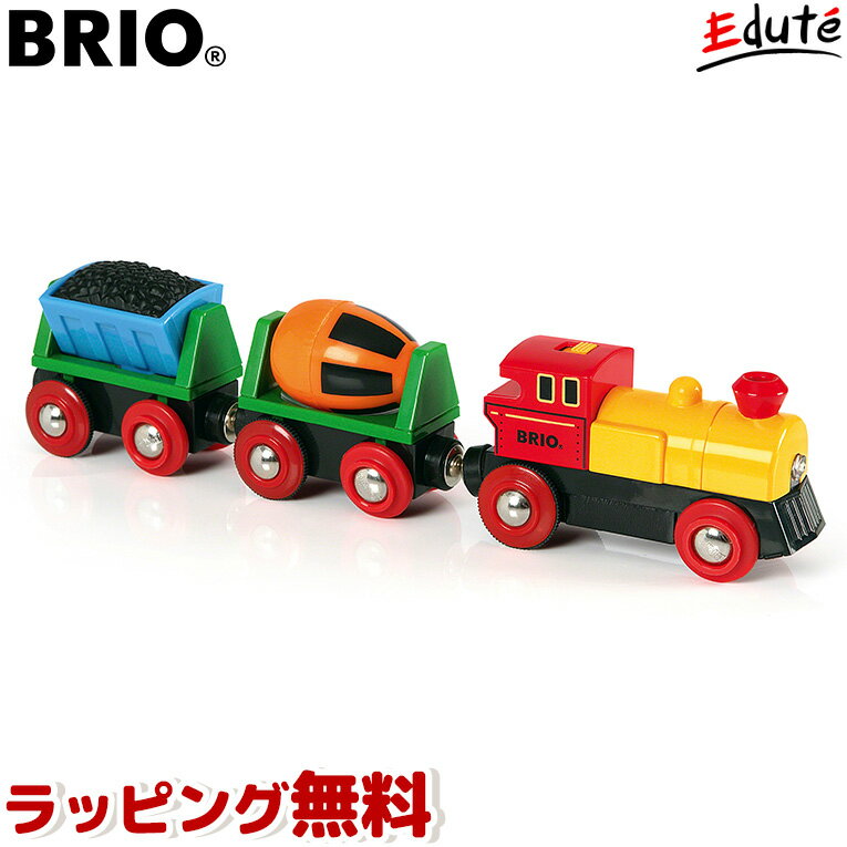 BRIO ブリオ バッテリーパワーアクショントレイン | 誕生日 男 室内 遊び おもちゃ 3歳 誕 ...