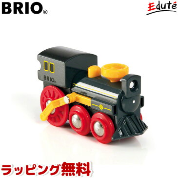 BRIO ブリオ オールドスチームエンジン | 誕生日 男 おもちゃ 木のおもちゃ 知育玩具 女 2歳 子供 プレゼント 3歳 誕生日プレゼント 男の子 女の子 室内 木製 幼児 知育 二歳 木 セット 電車 木製玩具 キッズ 子どもおもちゃ 3歳児 キッズ用おもちゃ