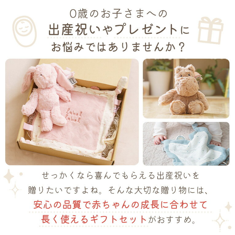 �л��ˤ� ���եȥ��å� �̤������ ���������� 2�����å� ���ե�BOX���� ���ǥ�� 0�� �֤���� ������� �ץ쥼��� ���襤�� ���ե� �������ץ쥼��� �ˤλ� ���λ� �٥ӡ�