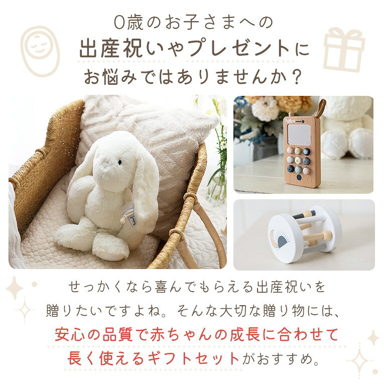 �л��ˤ� ���եȥ��å� �̤������ �����顼��ȥ� �ƥ�ե��� 3�����å� ���ե�BOX���� ���ǥ�� �ڤΤ������ �ΰ��� 0�� �֤���� ������� ���� ���襤�� �������ץ쥼��� �ˤλ� ���λ�