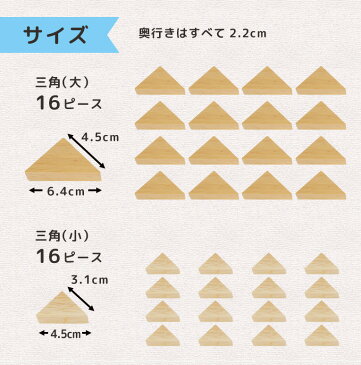 楽天スーパーSALEクーポン配布中!知育玩具 木のおもちゃ クリエイティブブロックス ナチュラル100ピース アイムトイ | 誕生日 1歳 男 女 おもちゃ 2歳 子供 室内 遊び プレゼント 誕生日プレゼント 男の子 赤ちゃん 積み木 女の子 1歳半 出産祝い 木製 一歳 つみき ベビー