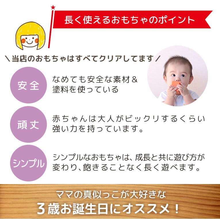 おままごと ファーストカッテッィングセット ベジタブルズ エデュテ | 誕生日 男 3歳 誕生日プレゼント 男の子 女 おもちゃ 木のおもちゃ プレゼント 知育玩具 女の子 子供 クリスマスプレゼント 出産祝い 木製 おままごとセット ままごとセット クリスマス 子供玩具 野菜