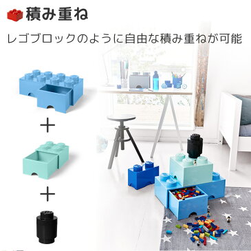 LEGO レゴ ストレージボックスブリック1 | 誕生日 1歳 男 女 おもちゃ 2歳 誕生日プレゼント 男の子 子供 女の子 出産祝い 一歳 おしゃれ 二歳 ブロック 幼児 収納 キッズ おもちゃ箱 ボックス 8 収納ボックス 子供部屋 オモチャ箱 レゴ収納ボックス 玩具箱 キッズ用おもちゃ