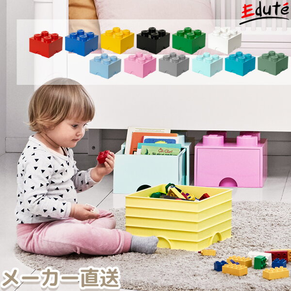おもちゃ 1歳 みんな探してる人気モノ おもちゃ 1歳 インテリア 寝具 収納 おもちゃ 1歳 みんな探してる人気モノ おもちゃ 1歳 インテリア 寝具 収納