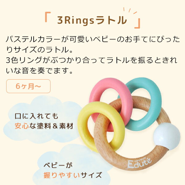 にぎにぎラトルセット グレー| 誕生日 1歳 男 子供 誕生日プレゼント 男の子 女 女の子 プレゼント 木のおもちゃ 赤ちゃん 一歳 出産祝い 音の出るおもちゃ 木製 ベビー 0歳 ガーゼ ラトル ガラガラ ギフトセット おもちゃ ハンカチ こども 玩具 6ヶ月 ギフト ガーゼハンカチ