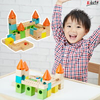 知育玩具 カラフルキャッスル ボイラ| 誕生日 男 室内 遊び おもちゃ 3歳 誕生日プレゼント 男の子 女 プレゼント 木のおもちゃ 積み木 5歳 6歳 4歳 つみき 幼児 木製 パズル スロープ 子供 小学生 女の子 孫 知育 子ども オモチャ 積木 入園祝い 3才 色