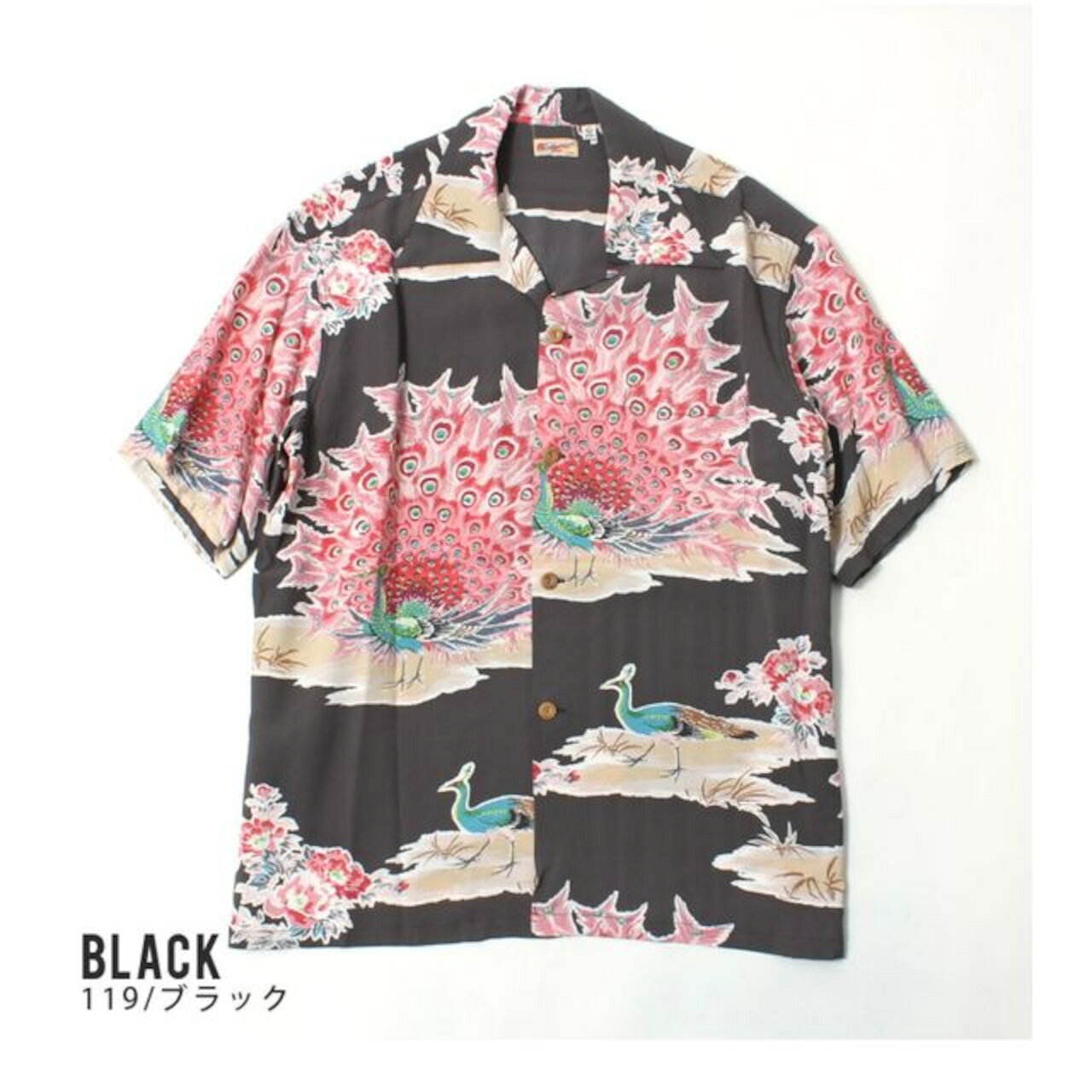 SUN SURF サンサーフ アロハシャツ 