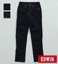 【エドウイン公式】【56design別注】バイク用 コーデュラストレッチデニム ハイパーストレッチCORDURA denim fabric EDWIN エドウィン メンズ